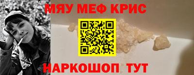 MDMA Кулебаки
