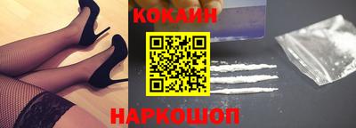 каннабис Краснокаменск