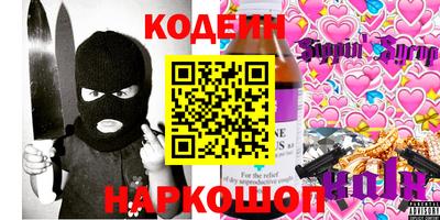 а пвп мука Краснодар