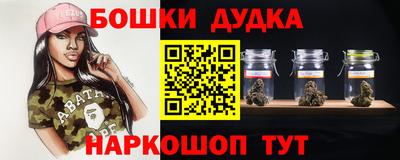 ALPHA-PVP Краснознаменск