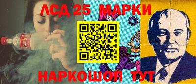 а пвп мука Краснодар