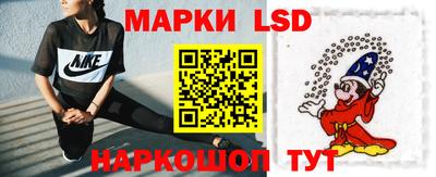 а пвп мука Краснодар