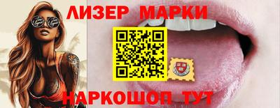 а пвп мука Краснодар