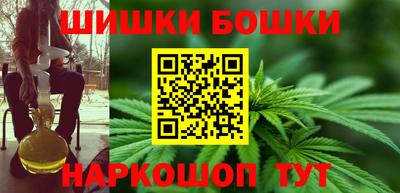 ALPHA-PVP Краснознаменск
