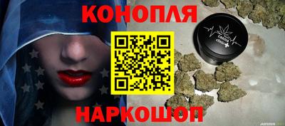 ALPHA-PVP Краснознаменск