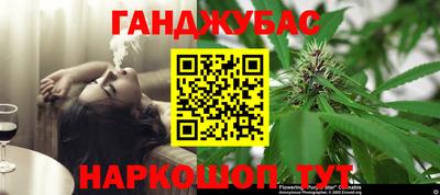 а пвп мука Краснодар