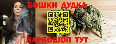 кокс Кунгур