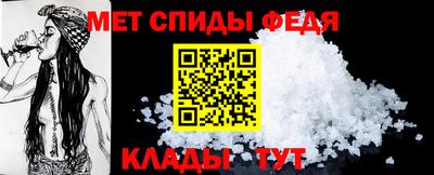 а пвп мука Краснодар