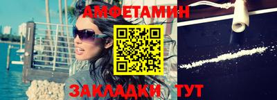а пвп мука Краснодар
