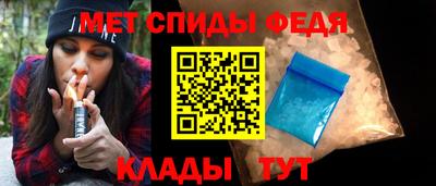 а пвп мука Краснодар