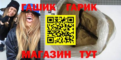 ALPHA-PVP Краснознаменск