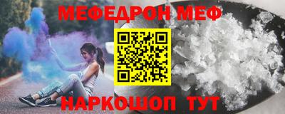 ECSTASY Кумертау