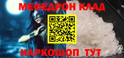 а пвп мука Краснодар